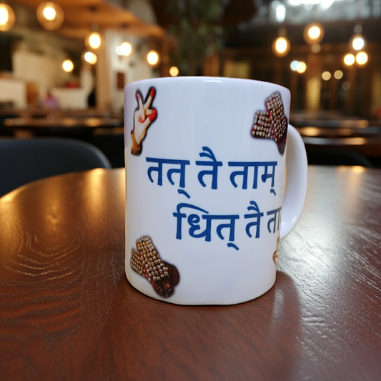 Bharatnatyam Coffee Mug
