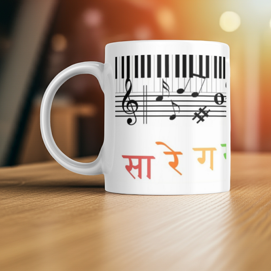 Piano Keyboard Coffee Mug