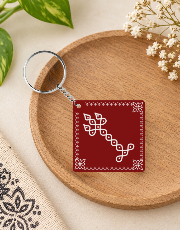 Samai Kolam Keychain