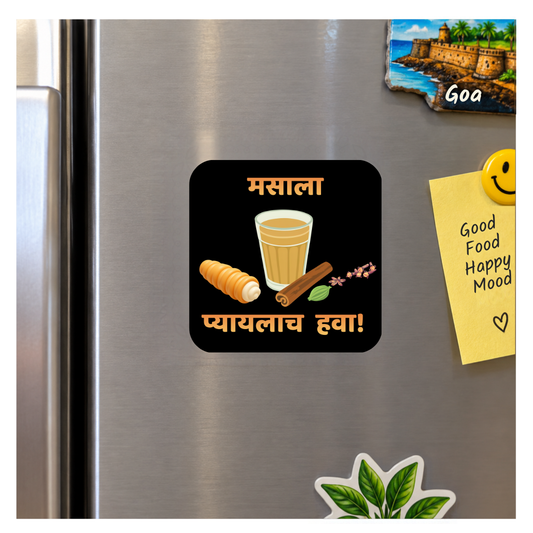 Masala Chaha Fridge Magnet