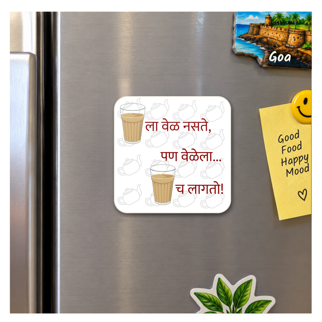 Chahla Vel Nasate Fridge Magnet